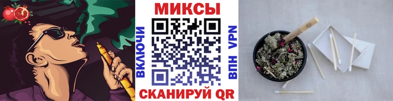 БУТИРАТ буратино  мега сайт  Няндома 