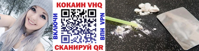 COCAIN Columbia купить закладку Няндома