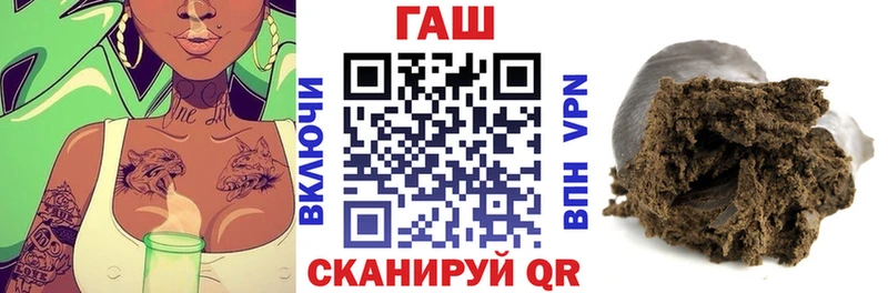 ГАШ убойный  Няндома 