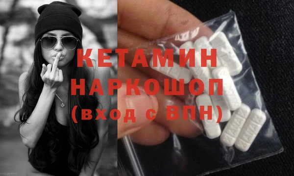 ECSTASY Аркадак