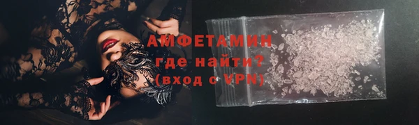 ECSTASY Аркадак