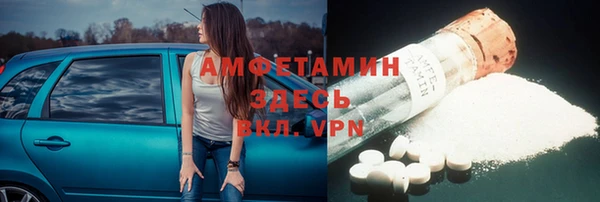 ECSTASY Аркадак