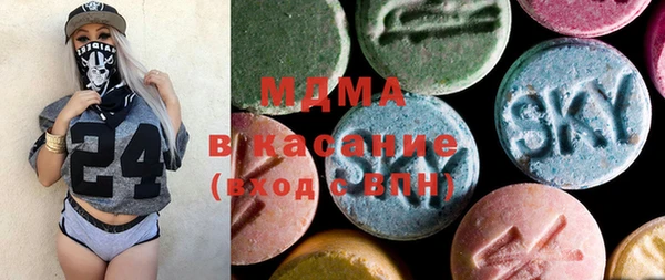 ECSTASY Аркадак