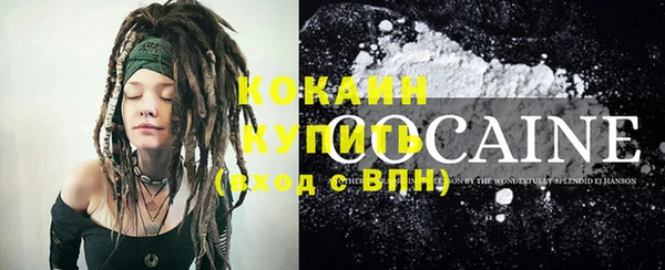 ECSTASY Аркадак