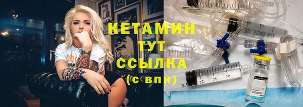 ECSTASY Аркадак