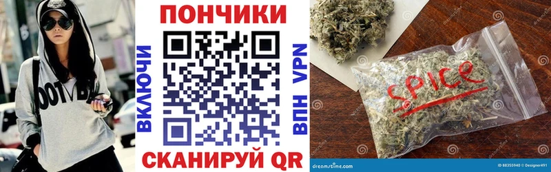 где продают наркотики  Няндома  Бошки марихуана AK-47 